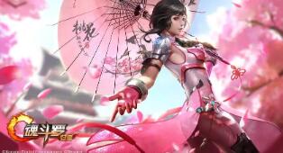 为谁而炼金魔王联动困难怎么过？ 魔王联动困难三星通关方法教程